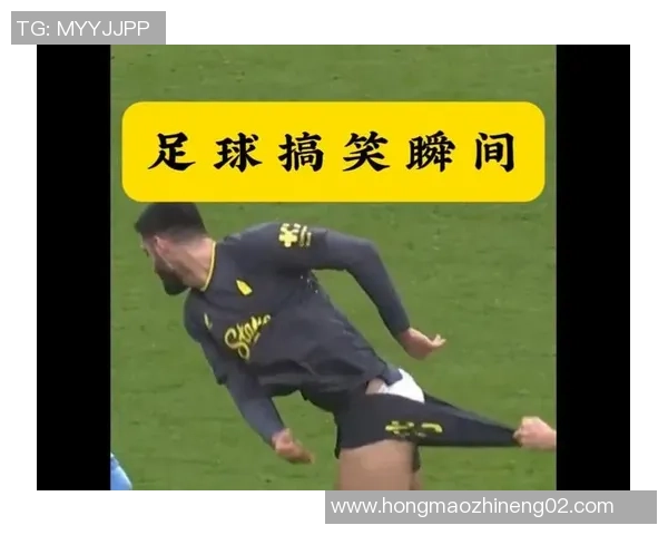 搞笑模仿足球明星大赛让你捧腹大笑的精彩瞬间回顾